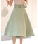 Aラインセミフレアスカート