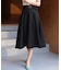 Aラインセミフレアスカート
