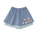 刺繍デニムキュロット