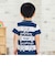 足ぶらぶらTシャツ