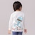 みんなで行進柄長袖Tシャツ