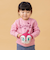 ドキンちゃんコキンちゃん BIGアップリケポケットトレーナー