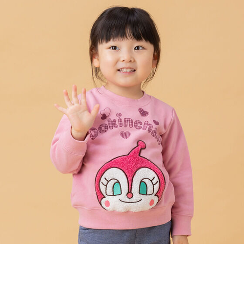 ドキンちゃんコキンちゃん BIGアップリケポケットトレーナー