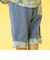 リーフ総柄裾折り返しカノコパンツ