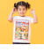 浮世絵風なかまたち集合Tシャツ