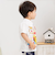 みんなニコニコ半袖Tシャツ