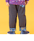 総柄リバーシブルパンツ