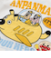 チーズバケット号長袖Tシャツ