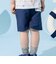 デニムニットハーフパンツ