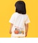 ヴィンテージライクなかま集合Tシャツ