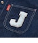 ジャムおじさん刺繍カバーオール 大人