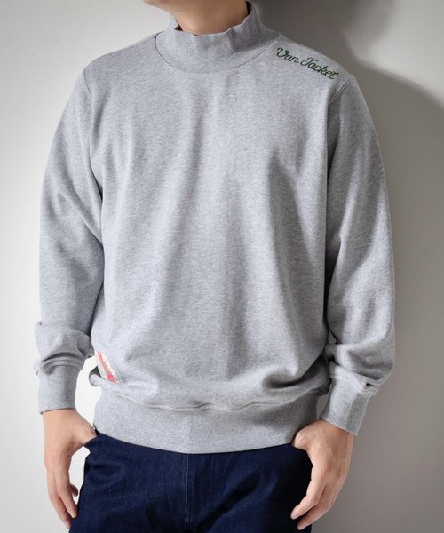 ハイネックトレーナー