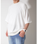 裏パイルTシャツ＜5分袖＞