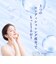 2本セット トリートメント エッセンス 美容液 30mL 弱酸性
