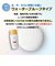 2個セット エックスワン レジャー UVカット 日焼け止め 40mL ウォータープルーフ SPF50 PA++++