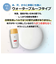 2個セット エックスワン レジャー UVカット 日焼け止め 40mL ウォータープルーフ SPF50 PA++++