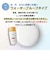 エックスワン レジャー UVカット 日焼け止め 40mL ウォータープルーフ SPF50 PA++++