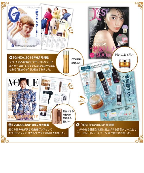 XLUXES WHITECLOW & 3Dセラムマスクセット Amazon.co.jp: XLUXES