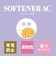 SOFTENER AC ソフナー AC 柔軟剤 800mL 詰替用 弱酸性