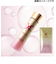 10袋セット XLUXES エックスリュークス ダーマ リジュビネイター ヒト幹細胞培養液 化粧水 3mL×10 ローション