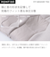 【枕】 じぶんチャージFIT TECHピロー プレミアム