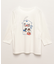 洗える カフェTシャツ