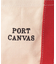 【PORT CANVAS】トートバッグ