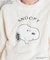 PEANUTS TMストレッチボアメンズセットアップ ルームウェア パジャマ 部屋着 あったか もこもこ スヌーピー チャーリー・ブラウン おしゃれ