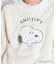 PEANUTS TMストレッチボアメンズセットアップ ルームウェア パジャマ 部屋着 あったか もこもこ スヌーピー チャーリー・ブラウン おしゃれ