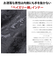 本革 ドレスベスト メンズ リューグーレザーズ VST02B
