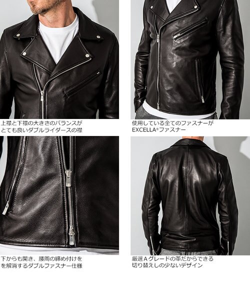 FILLMORE 本革 ディアスキンダブルライダースジャケット メンズ