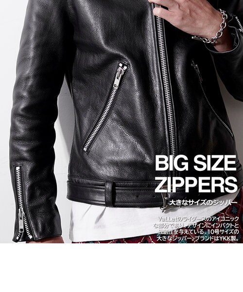 vibecaコラボ】VALLET 本革 シングルライダースジャケット メンズ