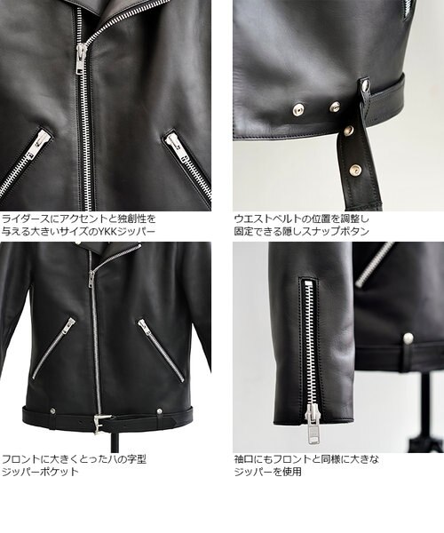 VALLET02 本革 ダブルライダースジャケット メンズ ヴァレット VALLET 本革 ダブルライダースジャケット メンズ ヴァレット