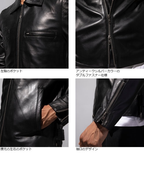 横浜銀蝿タイプ　ダブルライダースジャケット ブラック CRAZY RIDER 本革 シングルライダース メンズ クレイジー