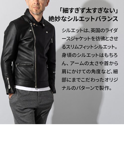 オトコフクdxコラボ】LIUGOO PLUS カーフスキン ダブルライダース