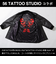 Liugoo Leathers 本革 レザーロングファラオコート メンズ COT56A