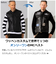 Liugoo Leathers 本革 メッシュレザーバイカーベスト メンズ VST08A