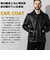 Liugoo Leathers 本革 カーコート メンズ リューグーレザーズ COT06C