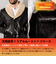 Liugoo Leathers 本革 ボアワークコート メンズ リューグーレザーズ COT20B