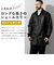 Liugoo Leathers 本革 ロングファラオコート メンズ リューグーレザーズ COT24A