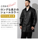 Liugoo Leathers 本革 ロングファラオコート メンズ リューグーレザーズ COT24A