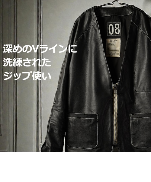 VaLLet 本革 レザーカーディガン メンズ ヴァレット VALLET08AN