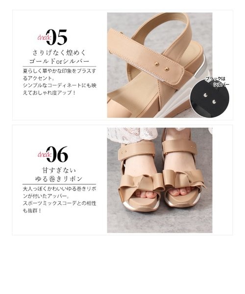 MISOPE（ミソペ）レディースサンダル楽な厚底7CM 5600000000034_0101.jpg