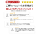 結婚式 パンプス 靴 アンクルストラップ 7センチヒール 二次会 パーティ 痛くない 疲れない ラメ グリッター レース ハイヒール お呼ばれ 18160 極ふわっ Parade