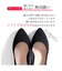 日本製 パンプス レディース 7cm ヒール アーモンドトゥ 高反発 痛くなりにくい Parade 美形パンプス 7500 走れる 歩きやすい 3E