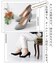 日本製 パンプス レディース 7cm ヒール アーモンドトゥ 高反発 痛くなりにくい Parade 美形パンプス 7500 走れる 歩きやすい 3E