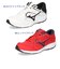 ミズノ MIZUNO ランニングシューズ メンズ マキシマイザー25  K1GA2300  02 ホワイト  06 レッド MAXIMIZER 25 靴 スニーカー 3E