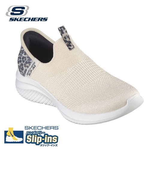 SKECHERS レディース スリッポン スニーカー スケッチャーズ スリップインズ 149712 ウルトラ フレックス 3.0 レオパード  ウォーキングシューズ｜パレードの通販｜&mall（アンドモール）三井ショッピングパーク公式通販