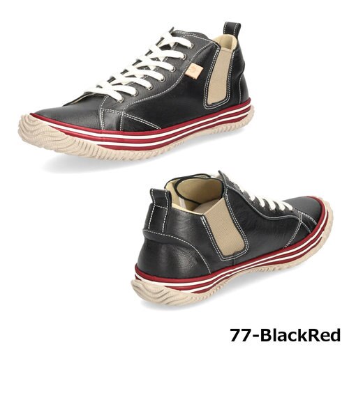 スピングルムーブ SPINGLE MOVE SPM-442 スニーカー メンズ レディース