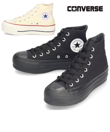 コンバース CONVERSE レディース スニーカー 厚底 オールスター R 